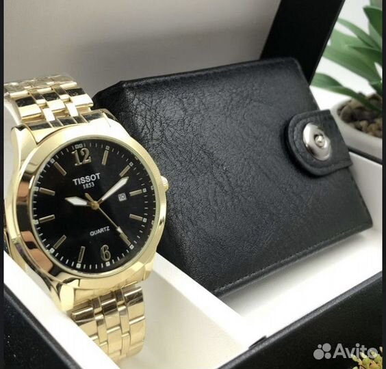 Подарочный набор для мужчин