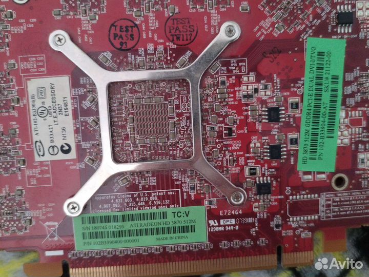 Видеокарта ATI Radeon Sapphire HD 3870