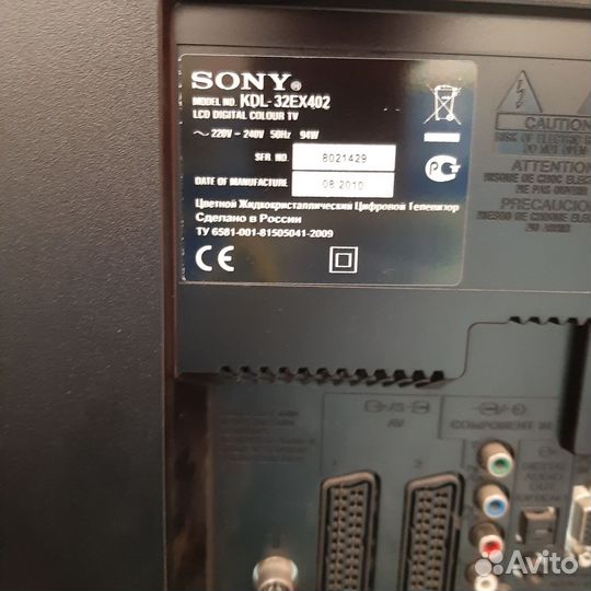 Телевизор sony kdl 32