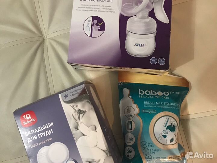 Молокоотсос avent ручной