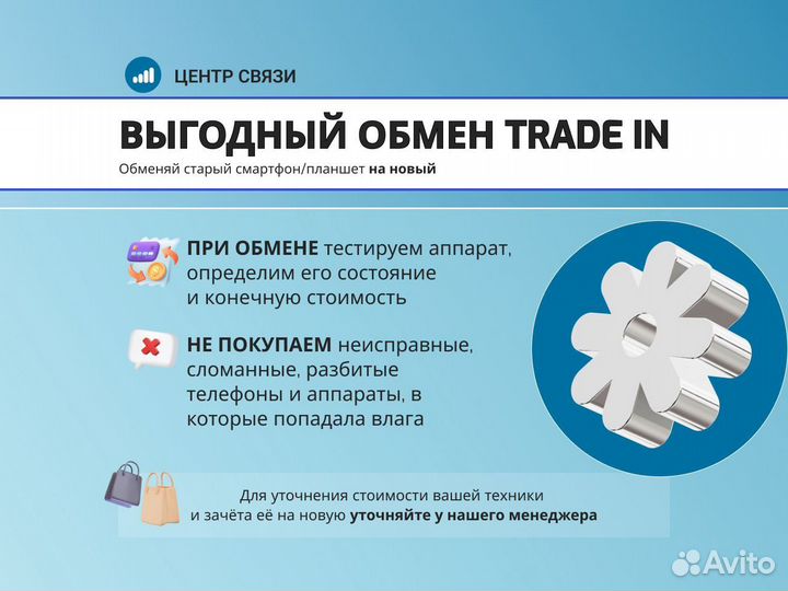 Pitaka Fusion Weaving MagEZ Case 3 для iPhone 14