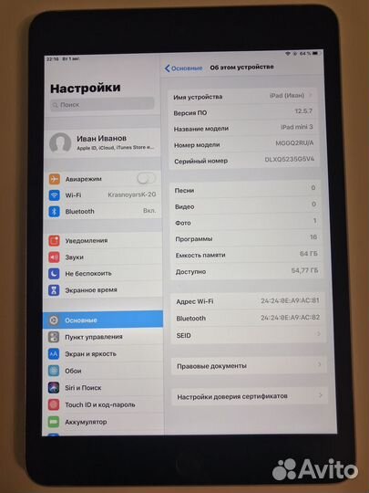 iPad mini 3 64gb wi fi