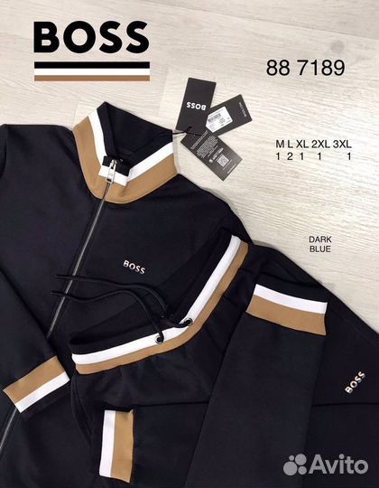 Спортивные костюмы Boss оригинал