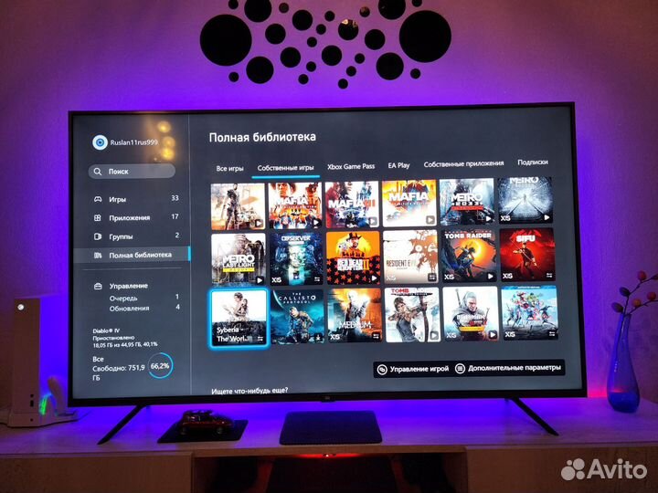 Xbox Series S + 2TB + 30 Игр + Game Pass Ultimate