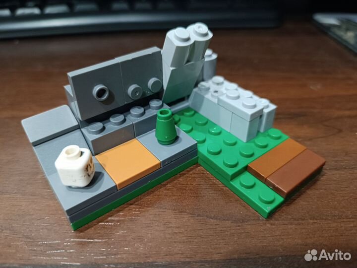 Lego