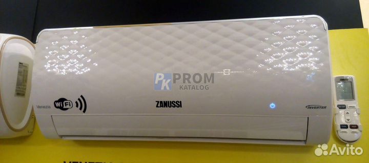 Кондиционеры Zanussi 20-180кв.м. - (Опт/Розн)