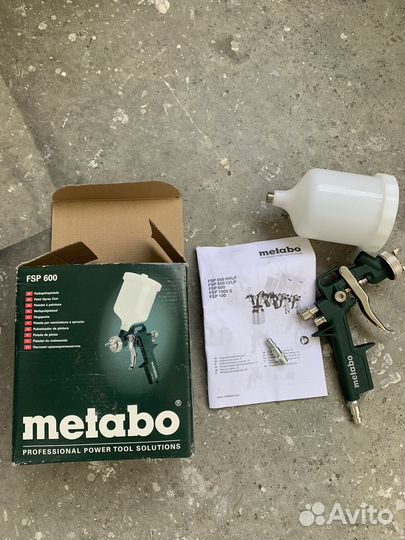 Краскопульт Metabo FSP 600