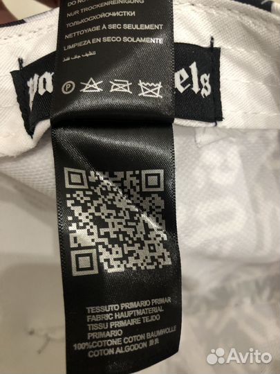 Кепка мужская