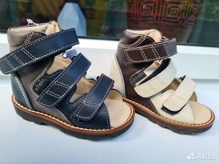 Антиварусная детская обувь Schein.Новая