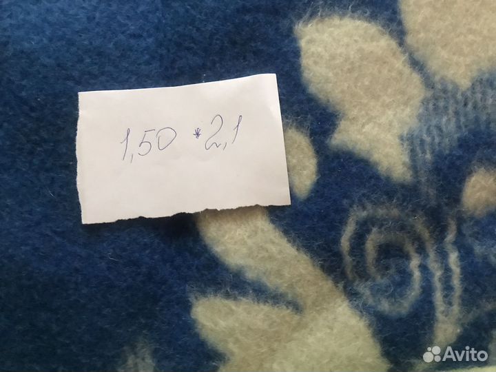 Шерстяные одеяло СССР