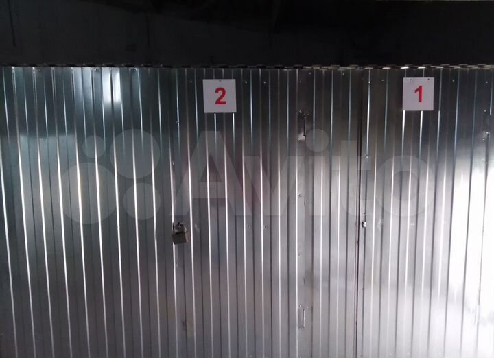 Склад, 2.5 м²