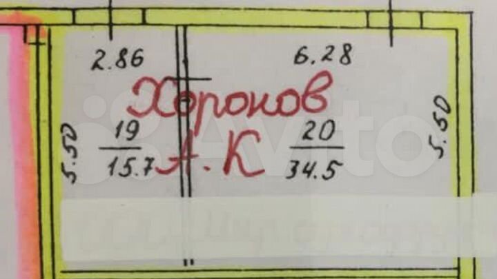 Производство, 50 м²