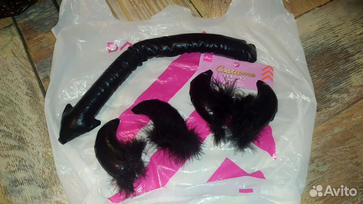 Атрибуты для костюма на Хэллоуин