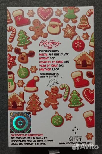 Монета Ниуэ 2021 Пряничный человек Чиби Серебро
