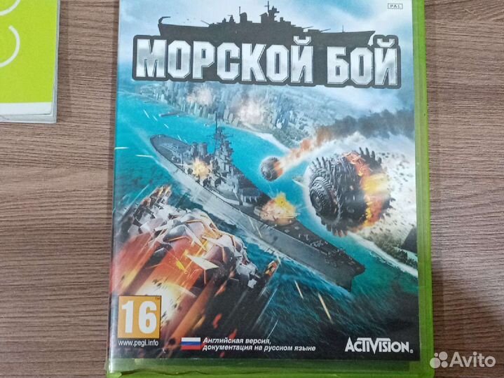 Диск для xbox360 состояние хорошее