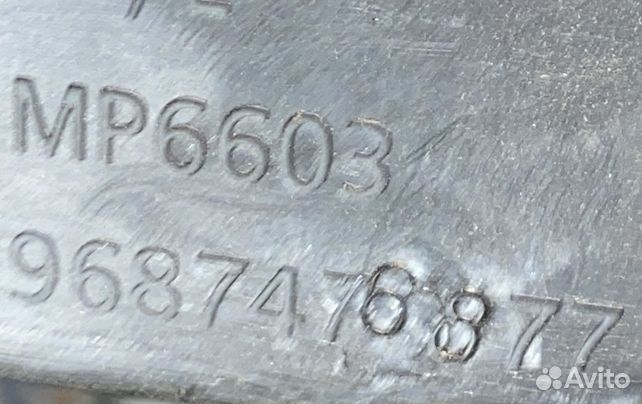 Обшивка стойки Citroen C4