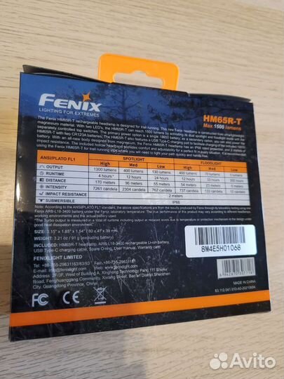 Налобный фонарь Fenix HM65R-T Raptor