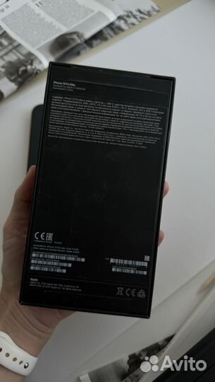 iPhone 13 Pro Max, 512 ГБ