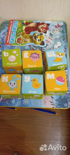 Мягкие кубики