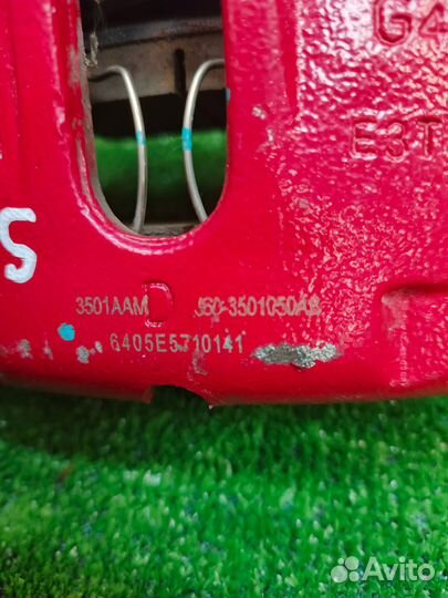 Суппорт тормозной передний левый omoda S5 2023