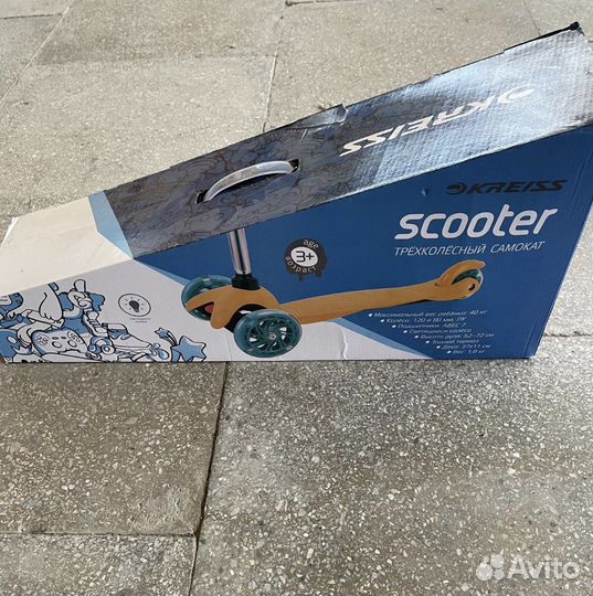 Самокат трехколёсный новый