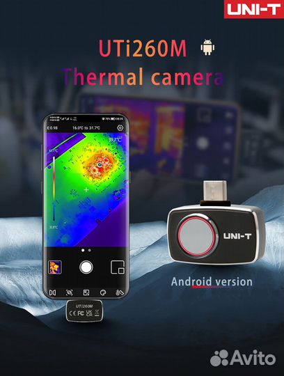 Инфракрасная камера - тепловизор UNI-T Uti260M