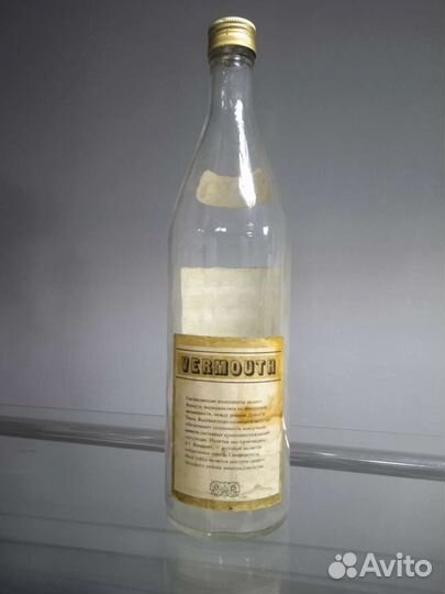 Бутылки СССР Вермут