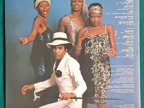 Boney M. *love FOR sale* 1977-GER-orig- poster