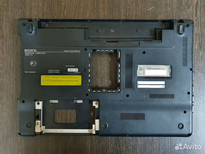 Запчасти и комплектующие на Sony PCG-61611V