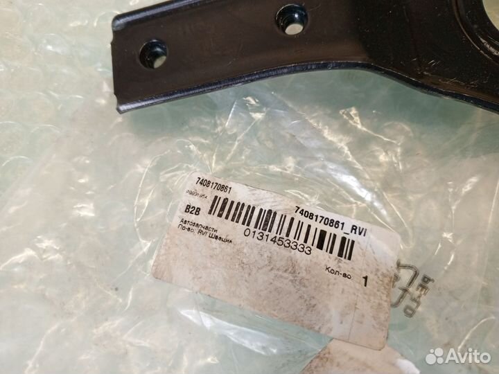 Соединитель Renault 7408170861