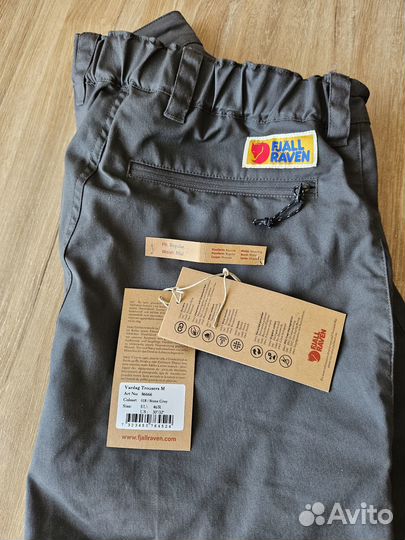 Брюки Fjällräven Vardag Trousers мужские