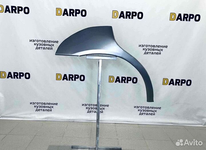 Арки для Hyundai Elantra 3 XD 2000-2008 (XD, XD2)