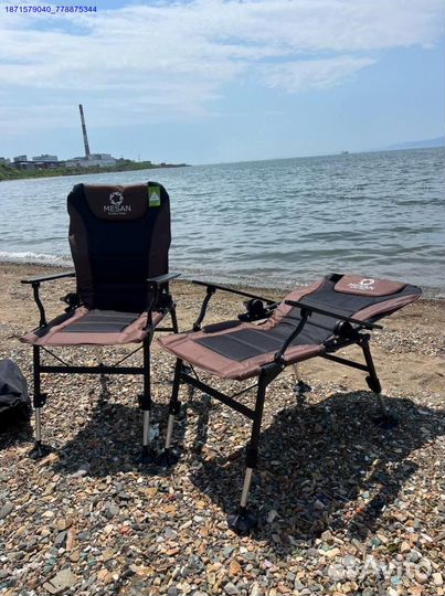 Карповое кресло 2шт (Арт.24960)