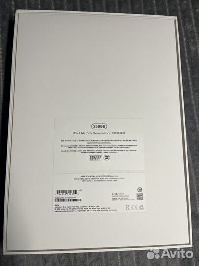 Apple iPad Air (M1, 2022, 5 gen) 256Gb Space Gray