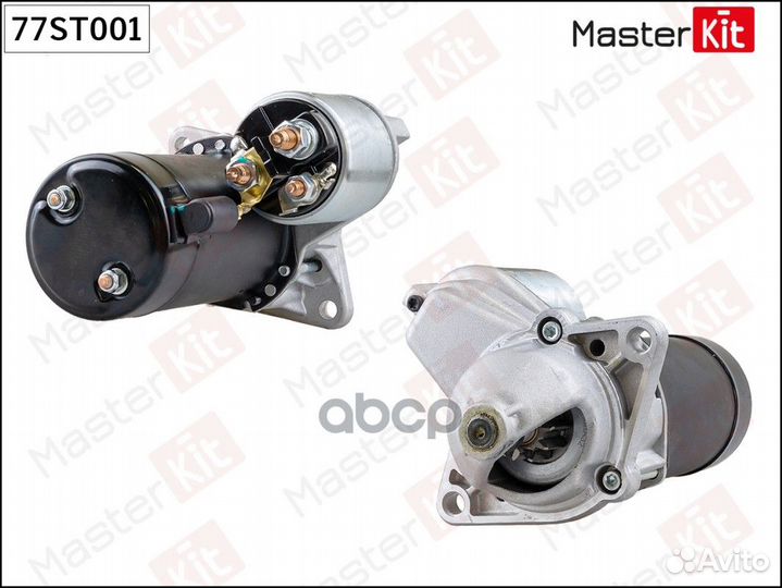 Стартер 77ST001 MasterKit