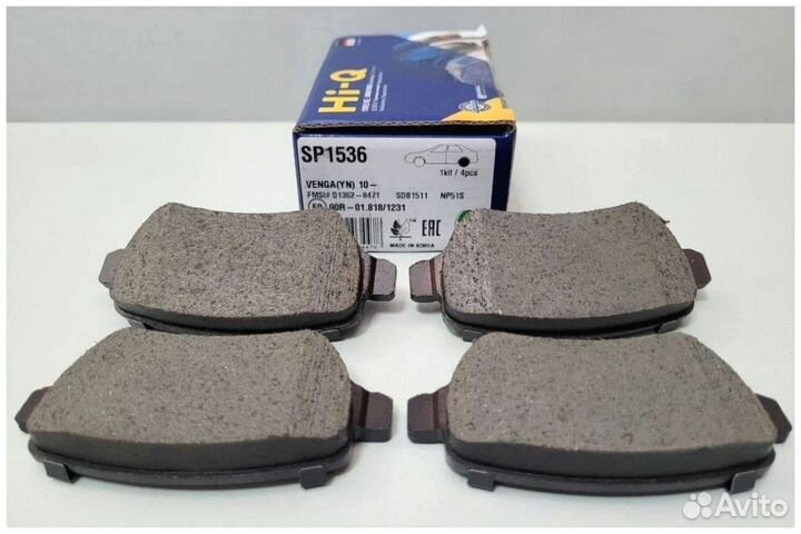 Тормозные колодки для Вашего автомобиля