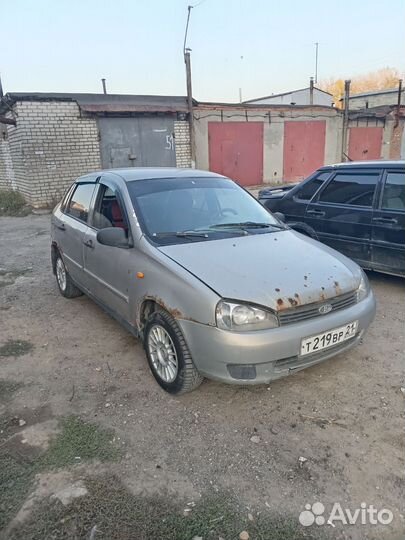 Разбор LADA Kalina 1