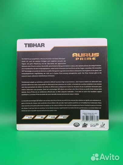Накладка Tibhar Aurus Prime