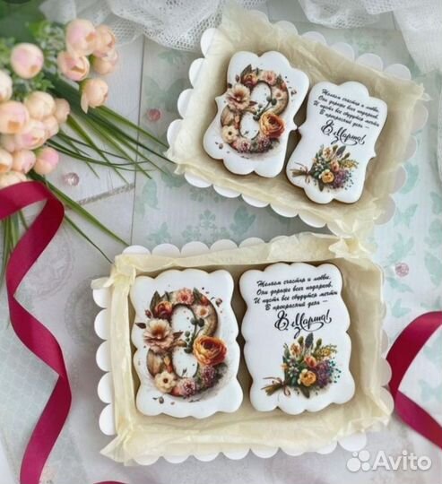 Пряники к Пасхе/Пасхальный набор/Пасхальный пряник