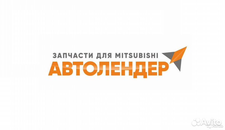 Моторчик омывателя стекла Mitsubishi
