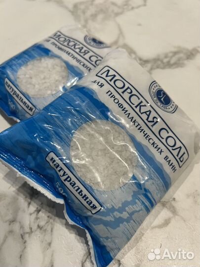 Морская соль для ванны