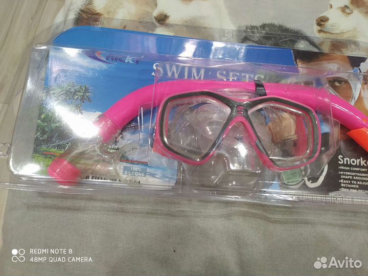 Маска с трубкой