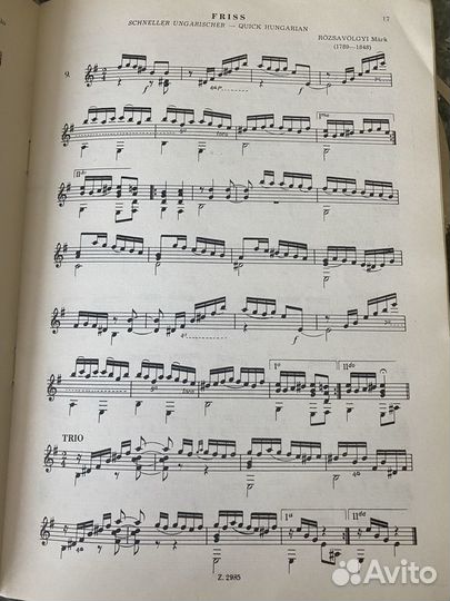 Чешские ноты для гитары 1964год