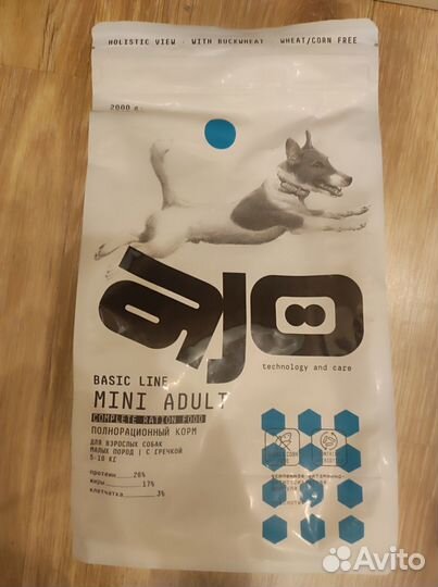 Корма для собак Ajo Medium Adult и Mini Adult 2 кг