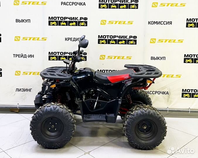 Квадроцикл Gaobo Kids 125