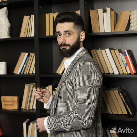 Практический психолог