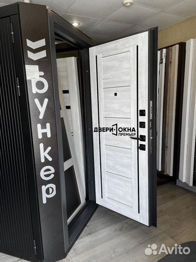 Дверь входная