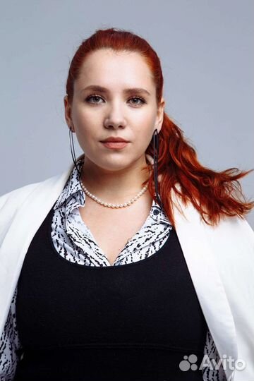 Консультация психолога