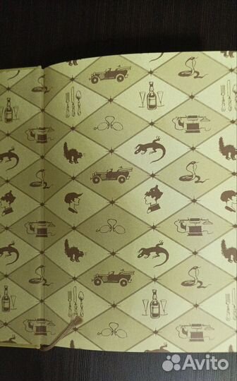 Булгаков М. А