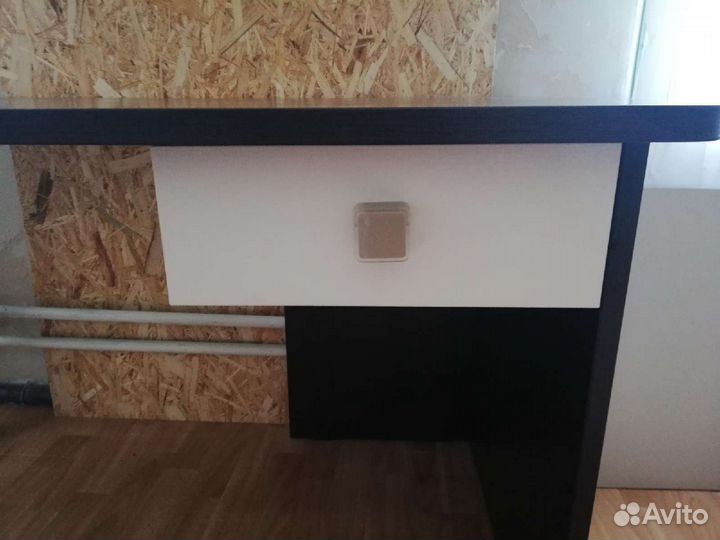 Письменный стол